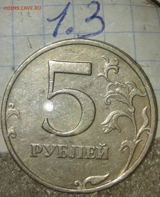 5р08м+5к08м все разновиды+бонусы , до 06.05.19 - 20190503_230339-1