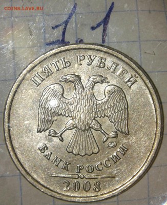 5р08м+5к08м все разновиды+бонусы , до 06.05.19 - 20190503_230250-1