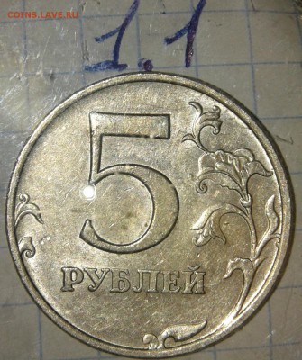 5р08м+5к08м все разновиды+бонусы , до 06.05.19 - 20190503_230228-1
