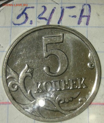 5р08м+5к08м все разновиды+бонусы , до 06.05.19 - 20190503_223357-1