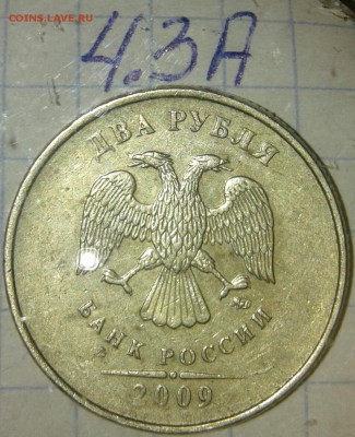 5р08м+5к08м все разновиды+бонусы , до 06.05.19 - 20190503_224602-1