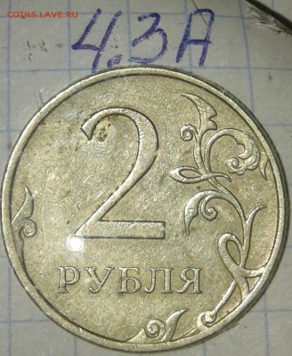 5р08м+5к08м все разновиды+бонусы , до 06.05.19 - 20190503_224618-1