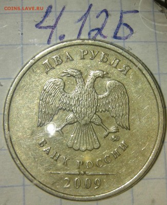 5р08м+5к08м все разновиды+бонусы , до 06.05.19 - 20190503_224931-1