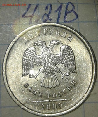 2 рубля 2009 сп н-шт.4.24Г +хорошие бонусы, до 06.05.19 - 20190503_233501-1