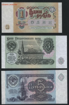 Пресс. до 22-00 мск 05.05.2019 г. - 1-50р 1997 пресс р1