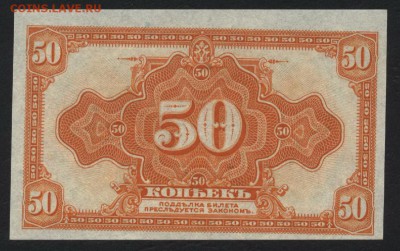 ПРЕСС Колчак.до 22-00 мск 05.05.19 - 50к Колчак а