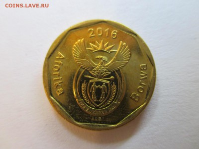 ЮАР 20 центов 2016 до 10.05.19 22:00 - IMG_1572.JPG