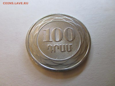 Армения 100 драмов 2003 до 10.05.19 22:00 - IMG_1573.JPG