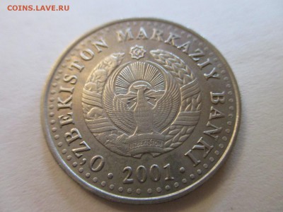 Узбекистан 50 сум 2001, юбилейная, тонкая. до 10.05.19 22:00 - IMG_1579.JPG