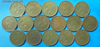50 копеек 1999 сп, 16 шт., до 10.05.2019(22:00мск) - DSC00300.JPG
