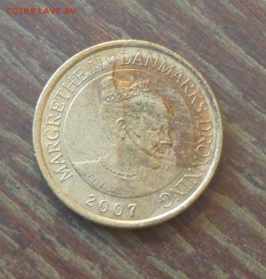 ДАНИЯ - 20кр. РАТУША В КОПЕНГАГЕНЕ до 10.05, 22.00 - Дания 20 кр Ратуша в Копенгагене_2