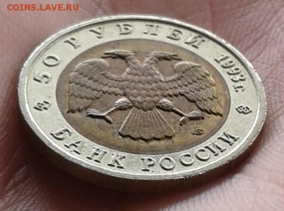 КК Медведь до 4.05.19 в 22.00 по МСК - 20190504_110033
