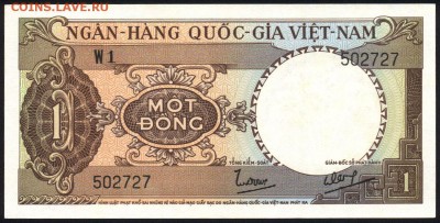 Южный Вьетнам 1 донг 1964 unc 10.05.19. 22:00 мск - 2