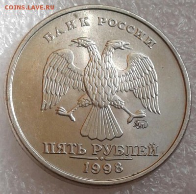 5 рублей 1998 ммд+спмд  10 штук в блеске, до 06.05.19 - 20190504_080611-1