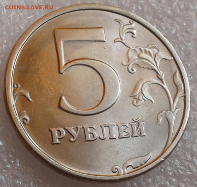5 рублей 1998 ммд+спмд  10 штук в блеске, до 06.05.19 - 20190504_081150-1