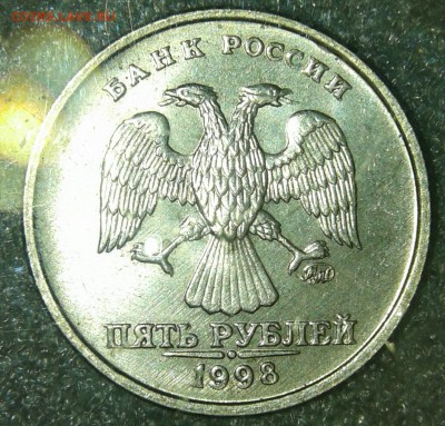 5 рублей 1998 ммд+спмд  10 штук в блеске, до 06.05.19 - 20190504_004321-1