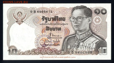Таиланд 10 бат 1995 unc 10.05.19. 22:00 мск - 2