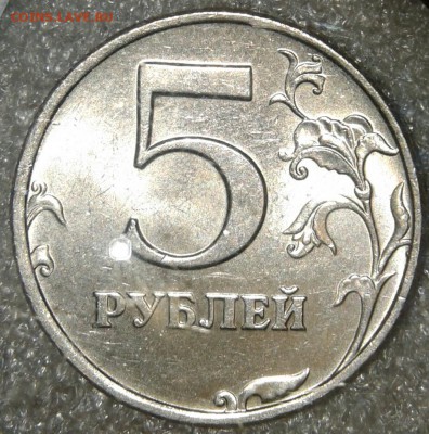 5 рублей 1998 ммд+спмд  10 штук в блеске, до 06.05.19 - 20190504_003832-1