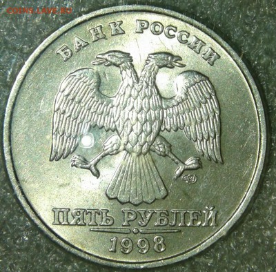 5 рублей 1998 ммд+спмд  10 штук в блеске, до 06.05.19 - 20190504_003712-1