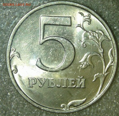 5 рублей 1998 ммд+спмд  10 штук в блеске, до 06.05.19 - 20190504_003700-1