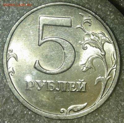 5 рублей 1998 ммд+спмд  10 штук в блеске, до 06.05.19 - 20190504_003639-1