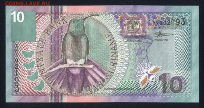 Суринам 10 гульденов 2000 unc 10.05.19. 22:00 мск - 2