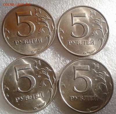 5 рублей 1998 ммд+спмд  10 штук в блеске, до 06.05.19 - 20190504_081956-1