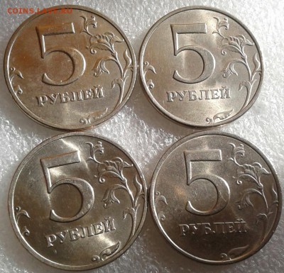 5 рублей 1998 ммд+спмд  10 штук в блеске, до 06.05.19 - 20190504_082015-1