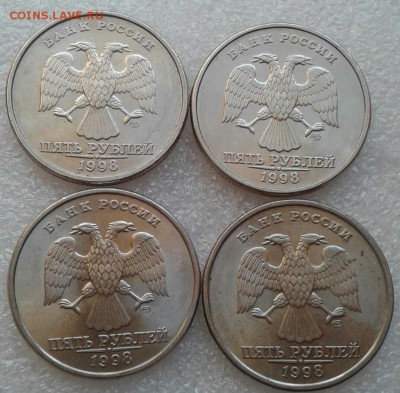 5 рублей 1998 ммд+спмд  10 штук в блеске, до 06.05.19 - 20190504_082318-2