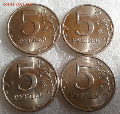 5 рублей 1998 ммд+спмд  10 штук в блеске, до 06.05.19 - 20190504_082441-1