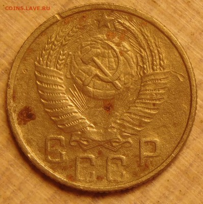 15 коп 1955,шт.3.21? - DSCN7105.JPG