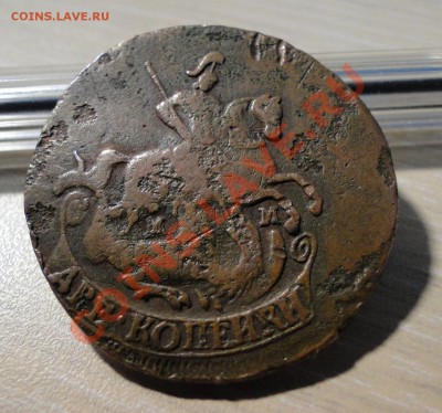 2 копейки 1765 перечекан - оценка - DSC00759.JPG