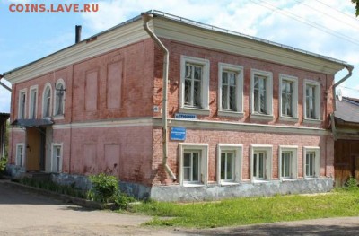 Золотые монеты Николая II - velikoe00017