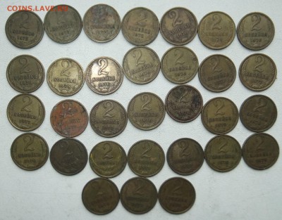 2к.СССР 1970-79(все года(74шт):07.05.19 г.мск 22.00 - DSCF4015.JPG