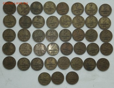 2к.СССР 1970-79(все года(74шт):07.05.19 г.мск 22.00 - DSCF4002.JPG