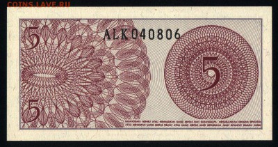 Индонезия 5 сен 1964 unc 10.05.19. 22:00 мск - 1