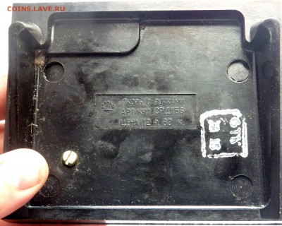 2 подставки для ручек до  06.05.19 22-00 - P5040063.JPG