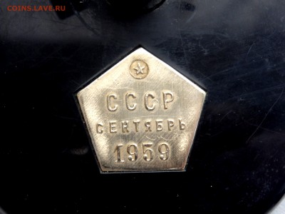 2 подставки для ручек до  06.05.19 22-00 - P5040056.JPG