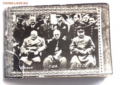 Календарь 100 лет Сталину до 06.05.19 22-00 - P5040054.JPG