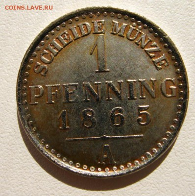 Пруссия 1 пфенниг 1865 А, покрытый никелем. Опознание - IMG_4033.JPG