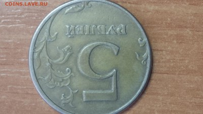 Монеты от Gradus на оценку - IMG_20190504_141422