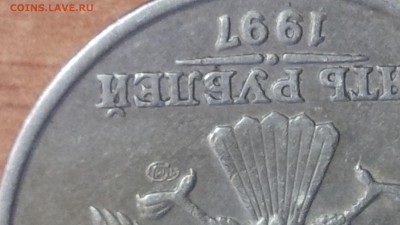 Монеты от Gradus на оценку - IMG_20190504_141446