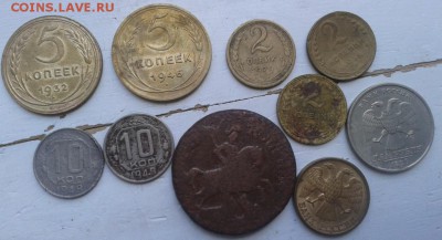 10 монет Росиия-Советы -РФ - Фото-1960