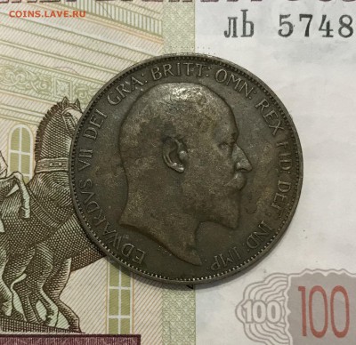 Великобритания, США, Австралия - 6D541BD8-615B-4D4B-B403-3B7420220309