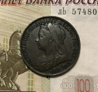 Великобритания, США, Австралия - 729F8829-C924-452D-AA48-20D3CDCEECBA