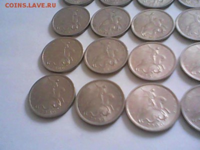 5 копеек 2000 сп (40 шт.) - Изображение 002