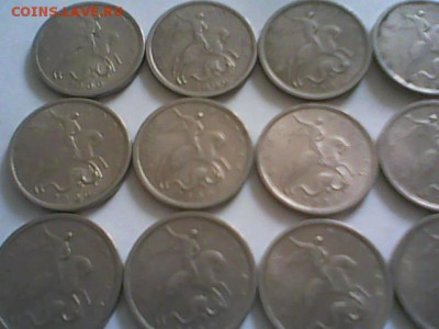 5 копеек 2000 сп (40 шт.) - Изображение 004