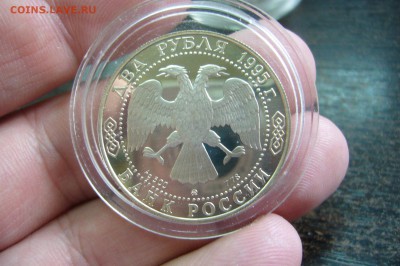 Ассорти 2 рубля серебро - 9 шт - 07-05-19 - 23-10 мск - P2120346.JPG