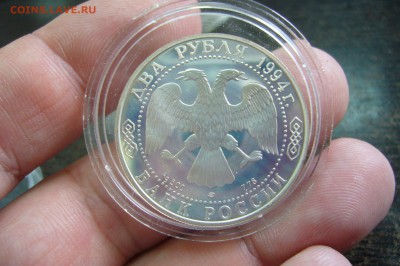 Ассорти 2 рубля серебро - 9 шт - 07-05-19 - 23-10 мск - P2120350.JPG