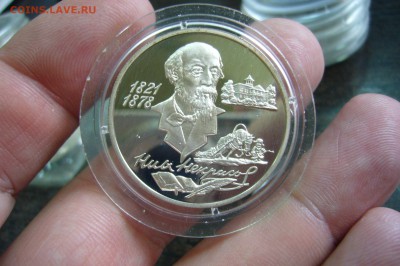Ассорти 2 рубля серебро - 9 шт - 07-05-19 - 23-10 мск - P2120352.JPG